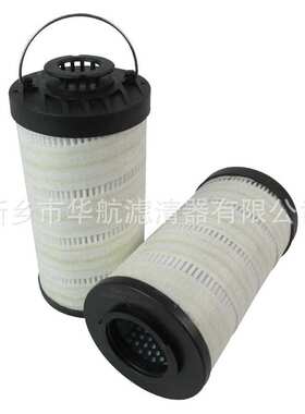 供应替代颇尔滤芯 HC2246FCS6H50YT 液压站油泵出口滤芯 回油滤芯