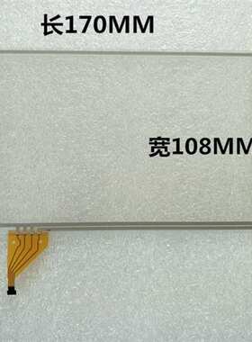 86111-53050 86111-53140 86111-53060 86111-5315 86111-53180