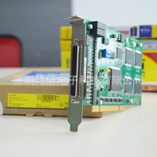 PCL 研华PCI 3968 ADAM 10168计数卡8通道计时卡DIO采集卡 1780U