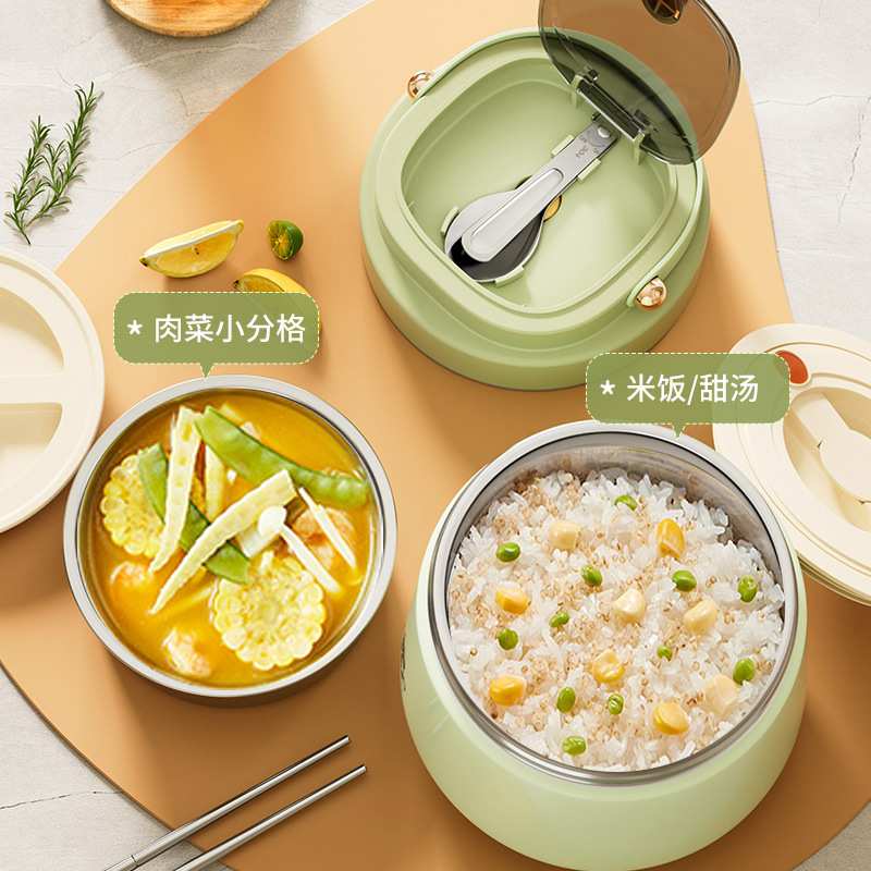 保温饭盒防溢防漏304不锈钢12小时长效双层真空提锅便携密封便当