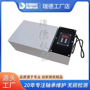 2.0 ZNP 608 12静音温控加热板 瑞德智能平板加热器ZNH SPH