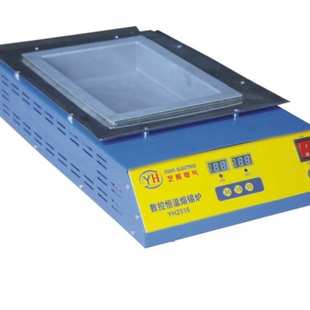 1500W 数显恒温熔锡炉 节能调温浸锡炉 智能锡炉 艺辉台式