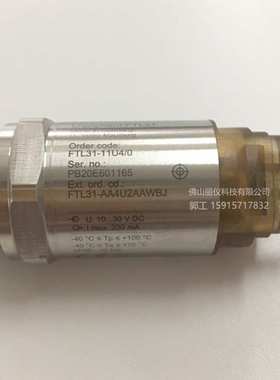E+H音叉液位开关 FTL31-AA4U2AAWBJ，FTL31-11U4/0 FTL260 FTL20
