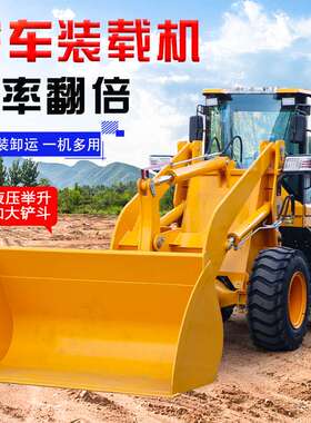 外贸装载机956F 956L 958F装载机轮胎式工程装载机四轮驱动