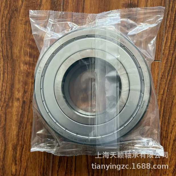 SKF轴承 SKF 6314-2RS1/C3WT 6314-2Z/C3WT 高速电机专用轴承