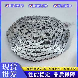 C2100H C2160H C2102H C2122H C2162H C2120H DBC东宝链条C2082H