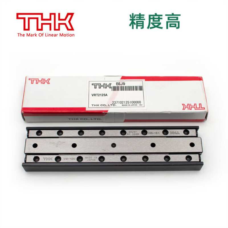 驭舵THK滚柱滑台滑块VRU2065 VRT2050 3105 VRU4125 6160 3205 31