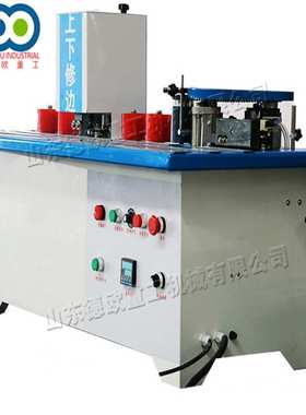 木材封边机Wood edge gluing machine木工直线曲线封边修边一体机