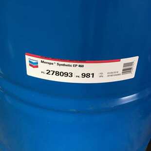 加德士银德乐多级机油DeLo SIlVER MULTIGR ADECF-4 15W-40机油