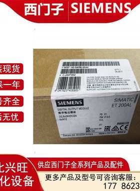 6ES7972-0BA12-0XA0总线连接器90度不带编程口6ES79720BA120XA0