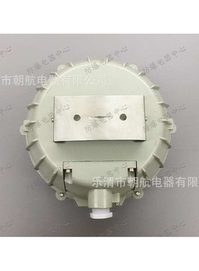 防爆环形荧光灯 BAY53-H22 吸顶灯CBHY DYD  BXL-22 FZC-D BFX