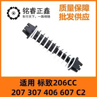 607 214855适用标致206CC 406 307 C2离合器踏板回位助力弹簧 207