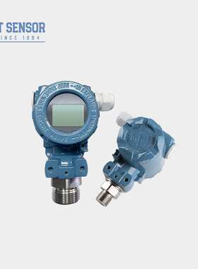 2088壳体 输出4-20mA RS485/HART 0.1级 厂家直销压力变送器