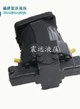 马达A6VM200HZ1 A6VM200HD1E/63W-XPB010B-S轴向马达A6VM200