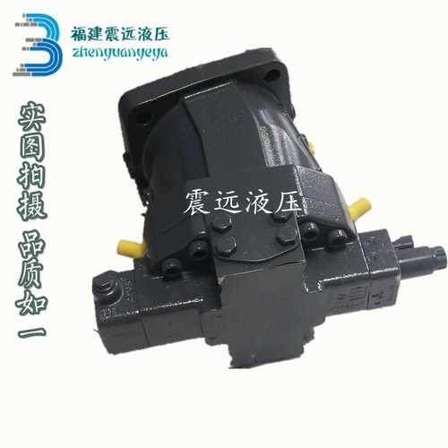 马达A6VM200HZ1 A6VM200HD1E/63W-XPB010B-S轴向马达A6VM200