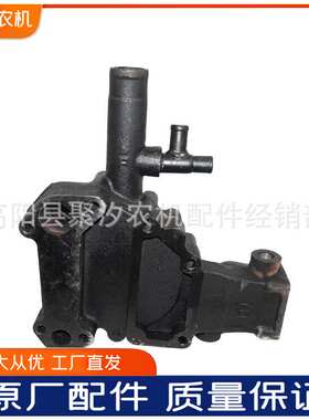 华源莱动4L22BT-5/4L23柴油机水泵发动机冷却循环水泵拖拉机配件