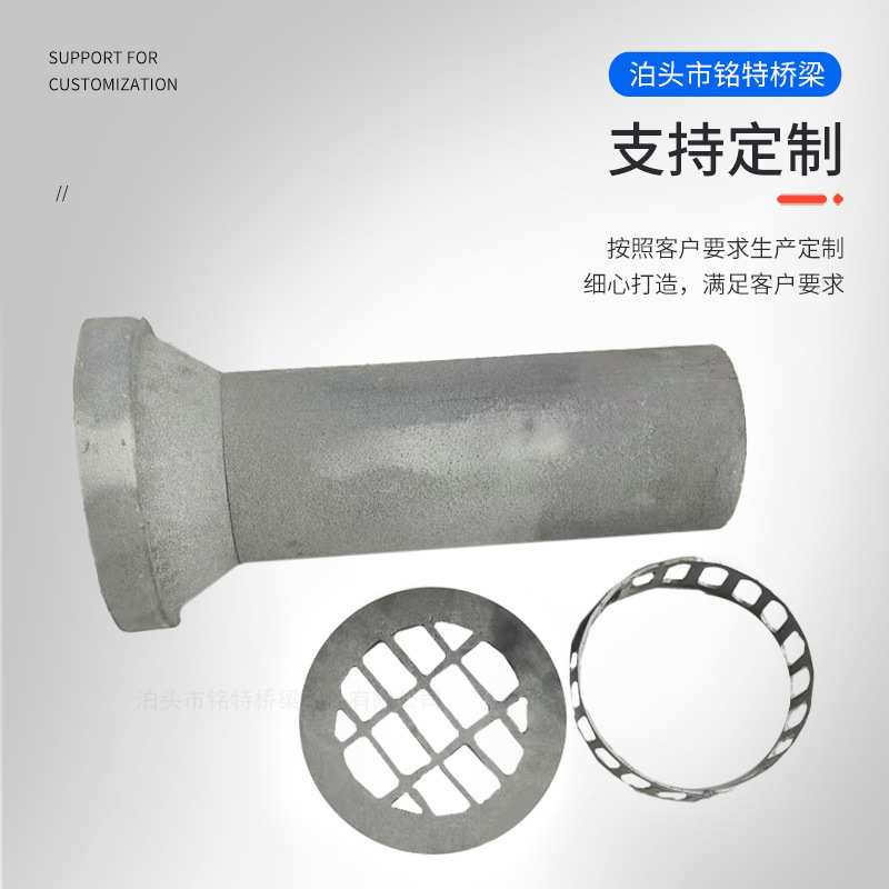 铸铁泄水管管盖高速圆形泄水管泄水孔排水管公路桥梁铸铁泄水管