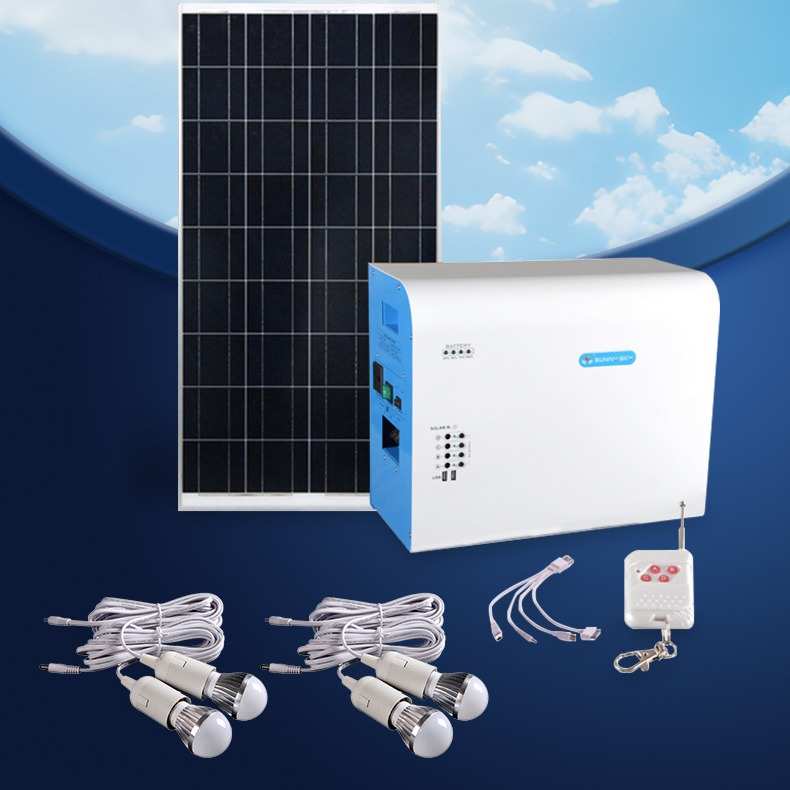 性价比高广州天源太阳能照明系统太阳能发电机外销价比高小型一体