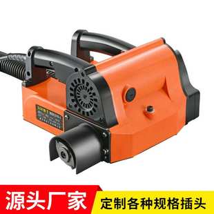 厂家直供刨墙机铲墙机腻子墙面去皮铲墙磨墙旧墙翻新白灰粗刨机