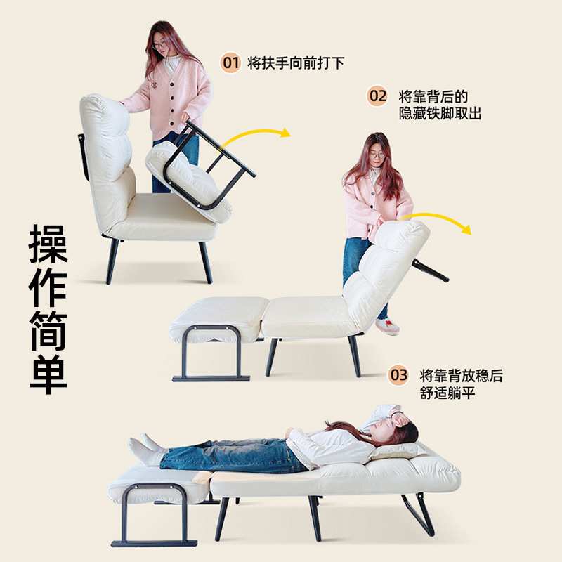 折叠躺椅办公室午休午睡单人床两用夏季可躺可座椅靠背沙发座椅