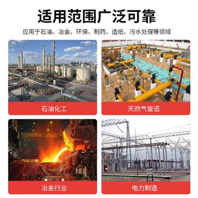 HART375C 475HART手操器中文英文现场通讯器手抄器协议彩屏手持器