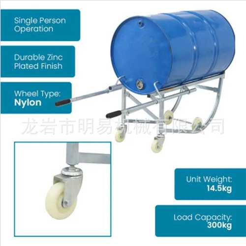 多功能油桶搬运车DF10手推摇篮式油桶倒料车便捷机械式圆桶搬运车
