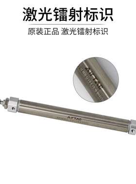 亚德气缸客笔型PB10X25SR PB10X25SCB PB10X30SR PB10X30SCB