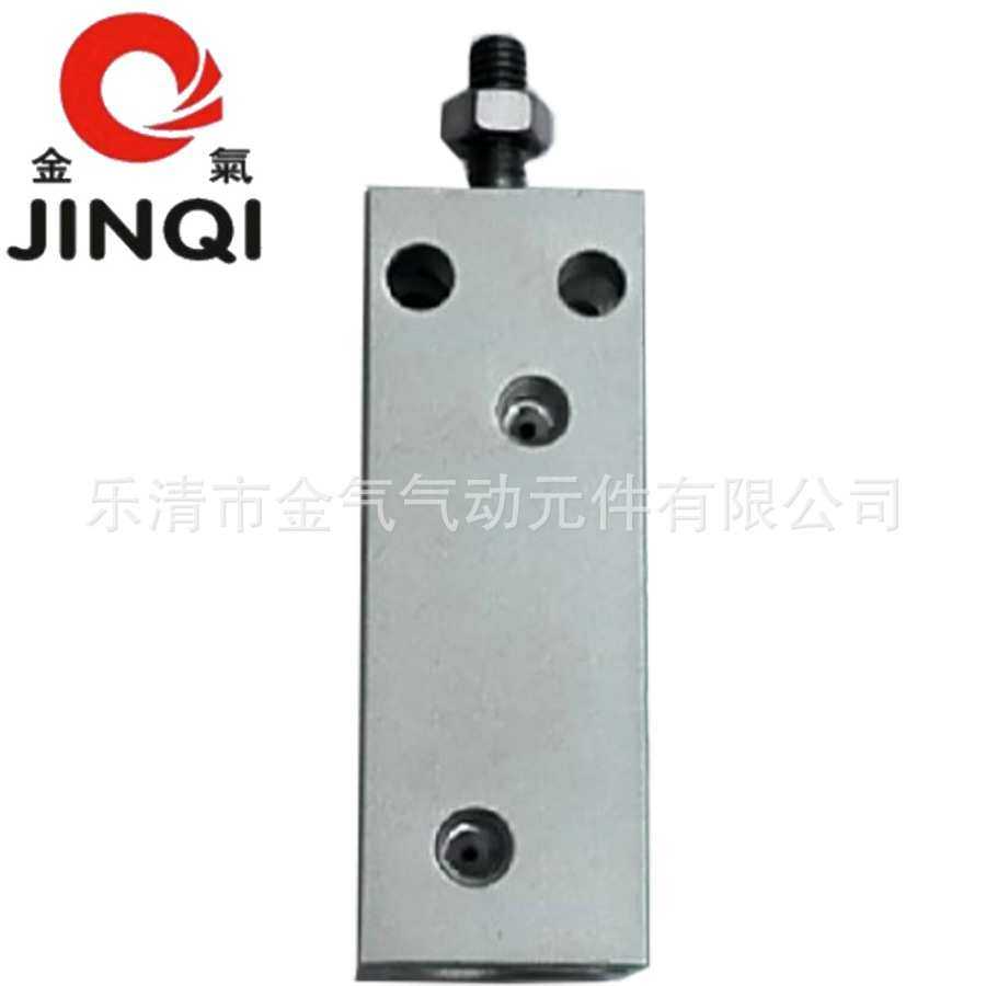 金气气动 CDU  自由安装型汽缸  缸径25  气动元件 多位