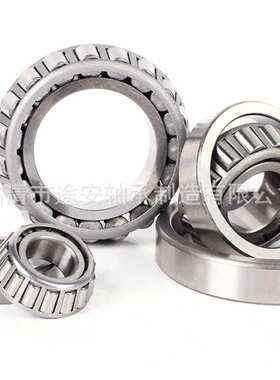 双列圆锥滚子轴承350620农机配套轴承非标轴承稳精度