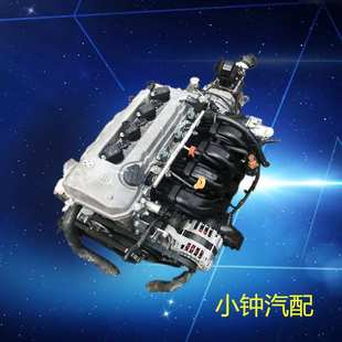 LJ479QE2发动机总成 479发动机五菱征程1.8 五菱宝骏560 730