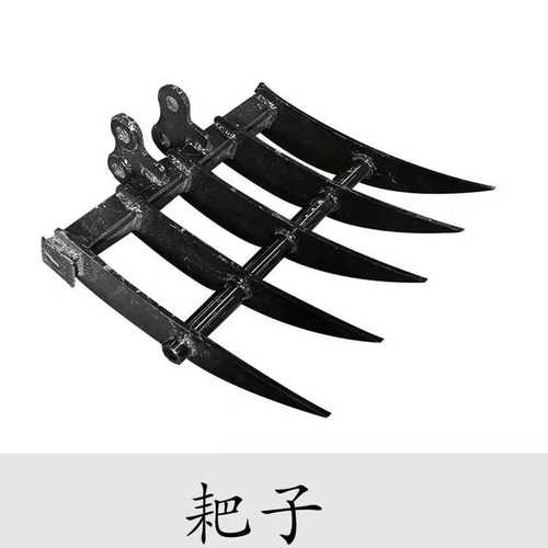 挖掘机属具配件粉碎钳抓木器挖掘机耙子钩机多齿松土翻地园林除草
