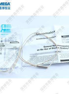 CIR-1012/120V CIR-1030/120V/18C CIR-10121/240V加热器奥米佳