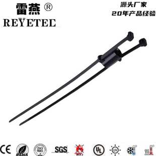 00116 雷燕科技汽车扎带 156 焊接螺栓固定扎带 T50ROSGBS 分体式