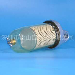 储油罐过滤器 油水分离器配PF10滤芯 AL油箱滤清器 金山巨B10