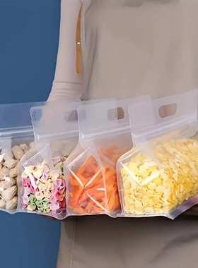 Kitchen Storage Organization 可站立式透明拉链袋可重复密封