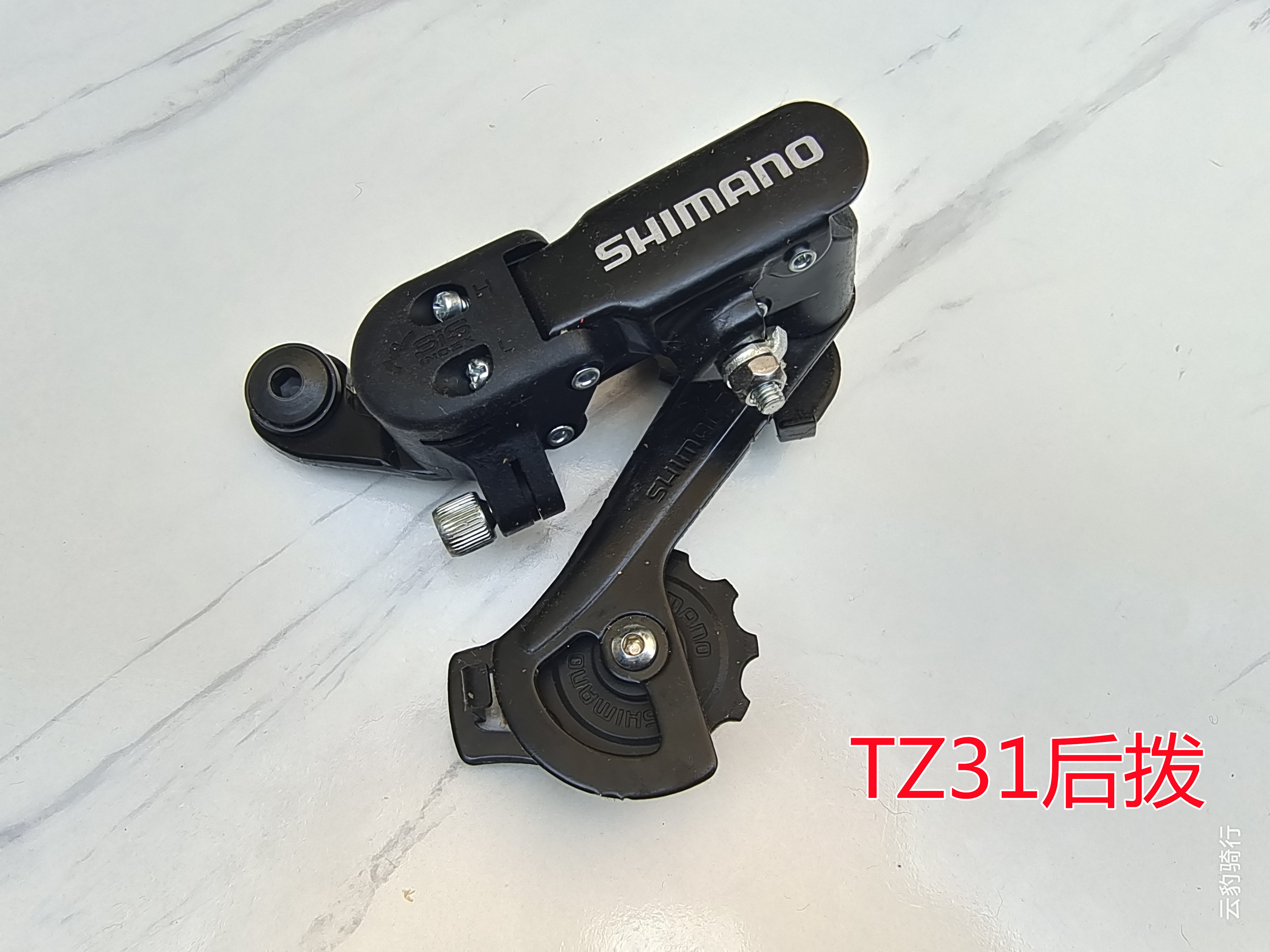 RD-TZ31A后拨眼拨中腿库存清仓