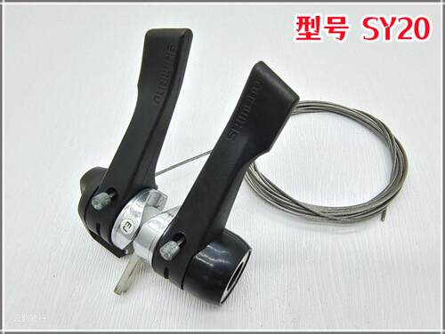 公路立管小指拨SY20梁拨变速器