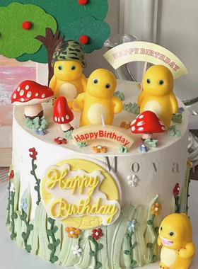 男孩儿童龙宝宝满月百天生日奶龙蛋糕装饰摆件恐龙黄胖胖龙插件
