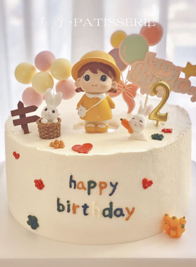 儿童蛋糕装饰摆女孩子生日插件