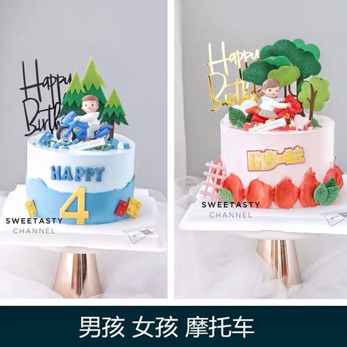 骑摩托车男孩女孩生日摆件