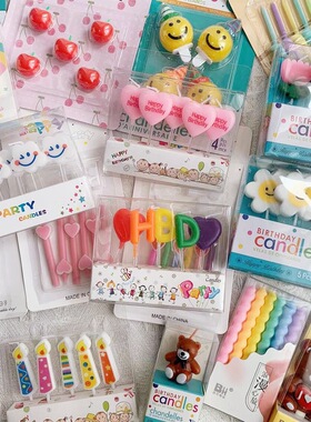 烘焙蛋糕装饰韩系ins复古小熊爱心笑脸小花HBD生日甜品台蜡烛插件