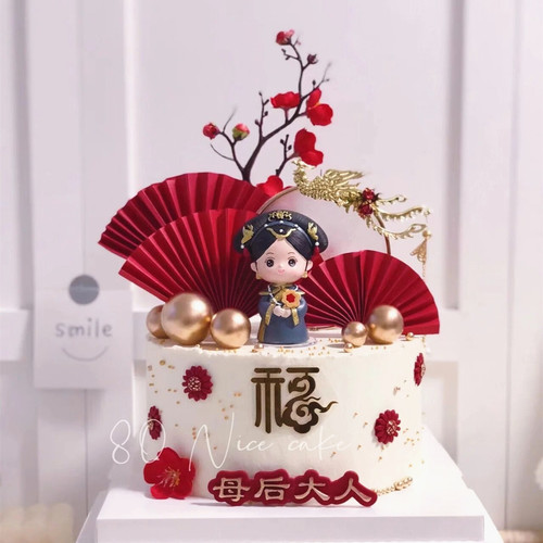 母亲节蛋糕装饰妈妈生日皇后娘娘