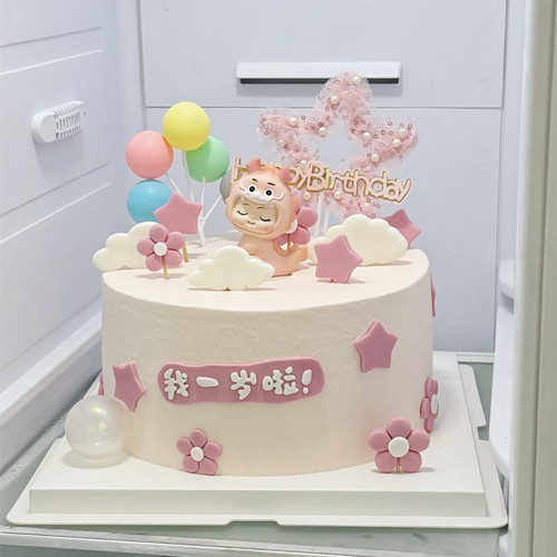 网红粉色龙宝宝周岁生日蛋糕装饰摆件龙年男孩女孩1岁儿童插件
