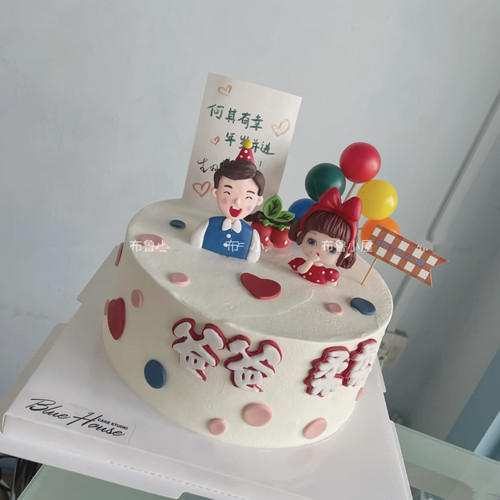 父亲节蛋糕装饰软陶马甲爸爸女儿同天生日摆件蝴蝶结女孩父女插件