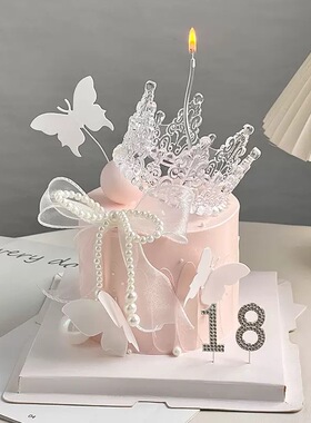 网红透明水晶白色皇冠蛋糕装饰摆件女神小仙女女孩18岁生日插件