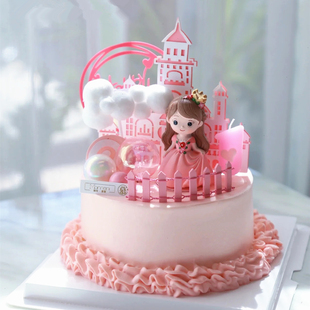 薇拉公主蛋糕装饰女孩生日摆件女生周岁派对儿童粉色城堡插件插牌