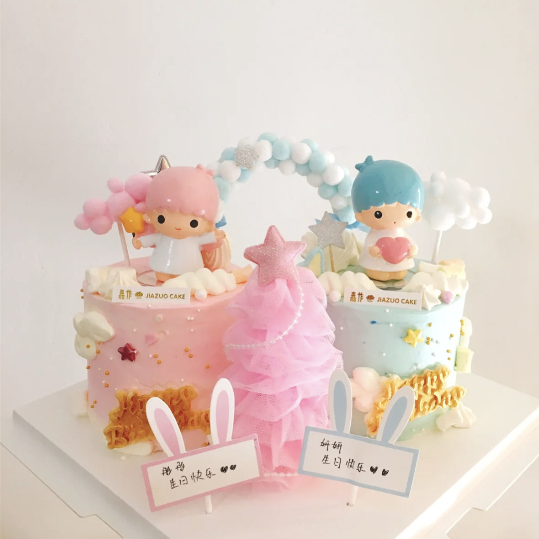 双胞胎双子星男孩女孩生日蛋糕摆件宝宝周岁拱门毛球许愿树插件