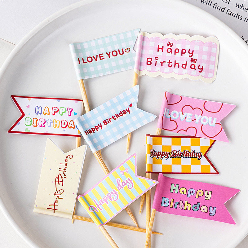 网红韩系复古生日蛋糕装饰双面旗格子生日快乐旗子小甜品插件插牌