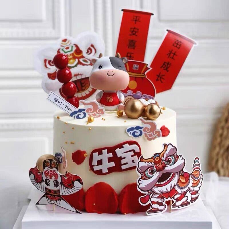 牛宝宝生日蛋糕装饰摆件满月啦百天一周岁中国风小牛生肖男孩插件