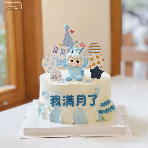马宝宝满月蛋糕装饰摆件生肖马男孩女孩生日30天百天周岁儿童插件